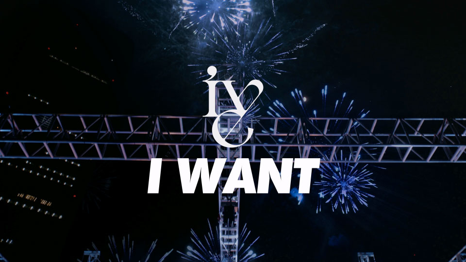 [4K] IVE – I Want (Bugs!) (官方MV) [2160P 3.51G]