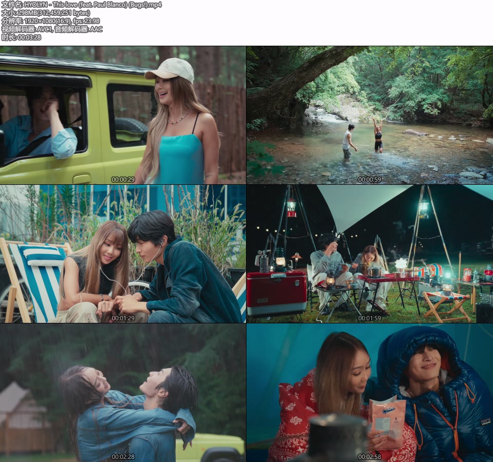 HYOLYN – This love (feat. Paul Blanco) (Bugs!) (官方MV) [1080P 298M]Master、韩国MV、高清MV2