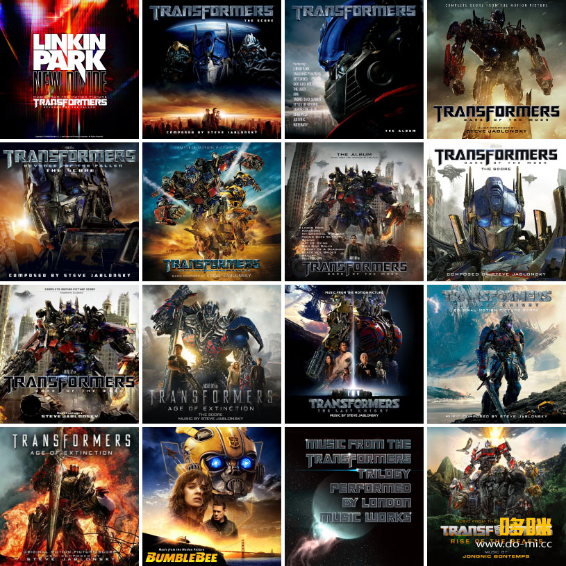 变形金刚原声合集 Transformers Film Soundtracks Collection (16 Releases, 2007-2023) [FLAC 7.2G]