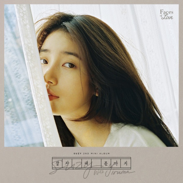 Suzy (裴秀智) – Midnight (2018) [Genie] [FLAC 24bit／48kHz]