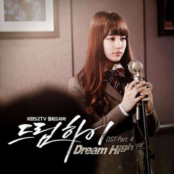 Suzy (裴秀智) – Winter Child (2011) [Bugs!] [FLAC 16bit／44kHz]