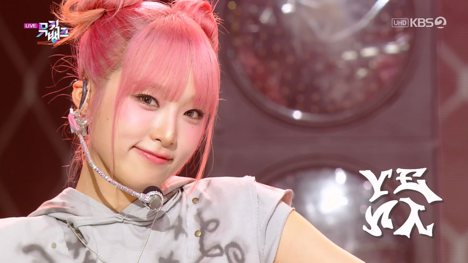 [4K60P] YENA – In Summer + Hate Rodrigo (Music Bank KBS 20230630) [UHDTV 2160P 2.1G]