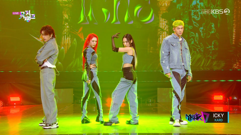 [4K60P] KARD – ICKY (Music Bank KBS 20230602) [UHDTV 2160P 1.68G]