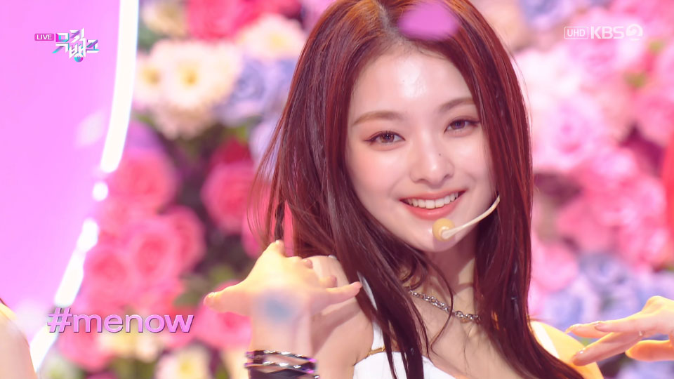 [4K60P] fromis_9 – #menow (Music Bank KBS 20230609) [UHDTV 2160P 1.74G]