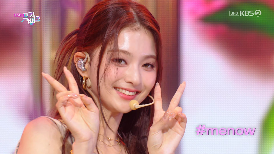 [4K60P] fromis_9 – #menow (Music Bank KBS 20230616) [UHDTV 2160P 1.0G]