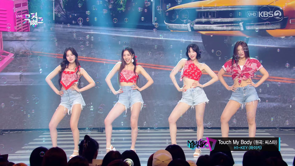 [4K60P] H1-KEY – Rose Blossom + Touch My Body (Music Bank KBS 20230630) [UHDTV 2160P 1.34G]