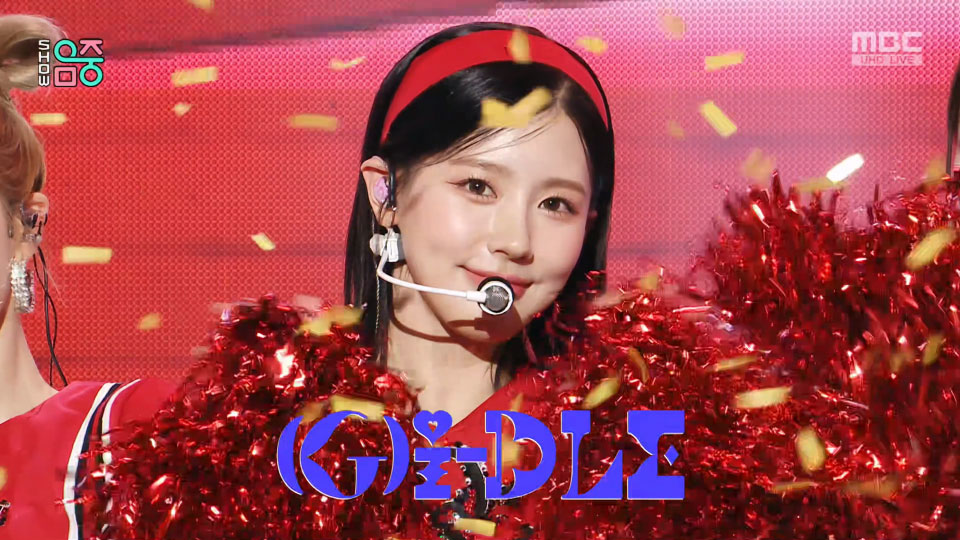 [4K60P] (G)I-DLE – Queencard (Music Core MBC 20230603) [UHDTV 2160P 1.62G]