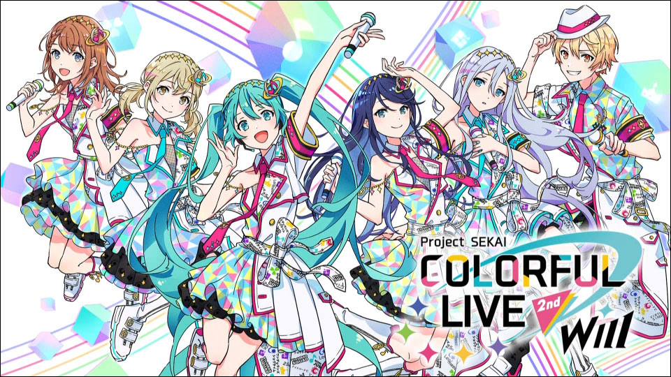プロジェクトセカイ COLORFUL LIVE 2nd -Will- [初回限定盤] (2023) 1080P蓝光原盘 [2BD BDISO 77.5G]Blu-ray、日本演唱会、蓝光演唱会2