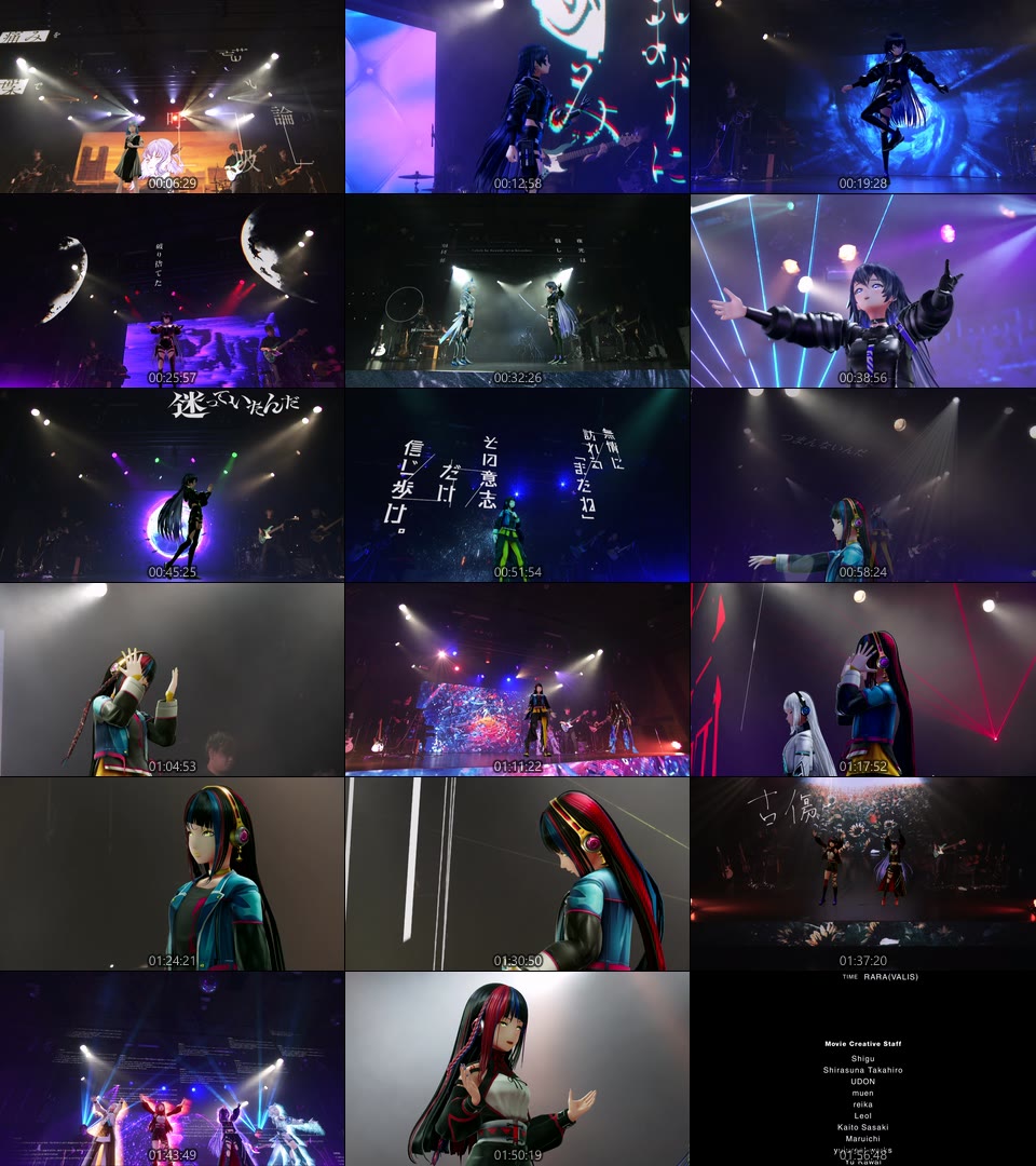 春猿火×幸祜 – TWO-MAN LIVE「Singularity Live Vol. 2」(2023) 1080P蓝光原盘 [BD+2CD BDISO 36.5G]Blu-ray、日本演唱会、蓝光演唱会14