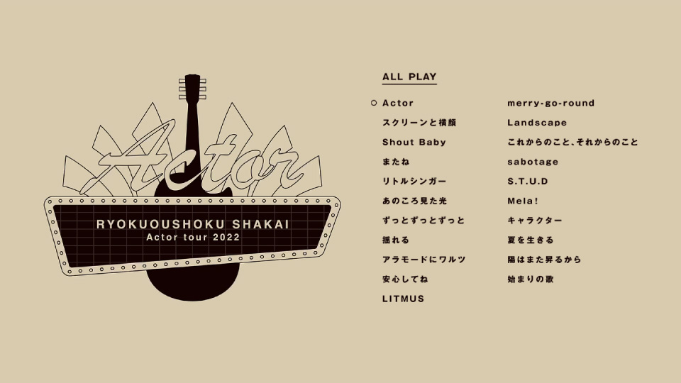 緑黄色社会 – 緑黄色社会 Actor tour 2022 (2022) 1080P蓝光原盘 [CD+BD BDISO 22.1G]Blu-ray、日本演唱会、蓝光演唱会12