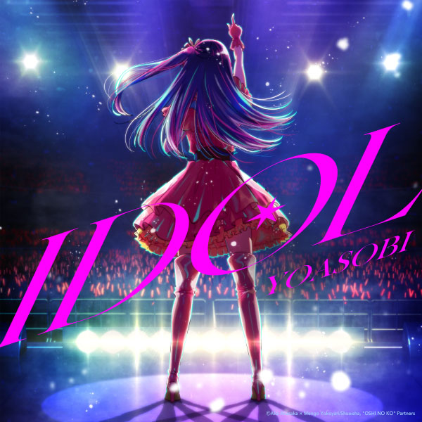 YOASOBI – Idol (2023) [mora] [FLAC 24bit／96kHz]