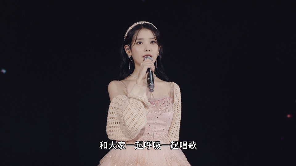 IU 李知恩 – 2022 IU Concert ′The Golden Hour : Under the Orange Sun′ (2023) 1080P蓝光原盘 [3BD BDISO 78.7G]Blu-ray、推荐演唱会、蓝光演唱会、韩国演唱会8