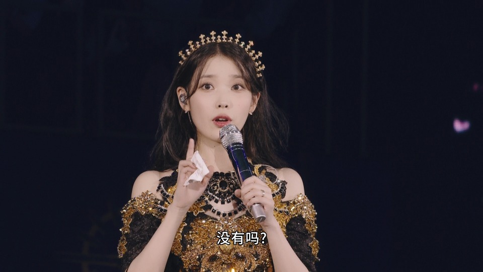 IU 李知恩 – 2022 IU Concert ′The Golden Hour : Under the Orange Sun′ (2023) 1080P蓝光原盘 [3BD BDISO 78.7G]Blu-ray、推荐演唱会、蓝光演唱会、韩国演唱会10