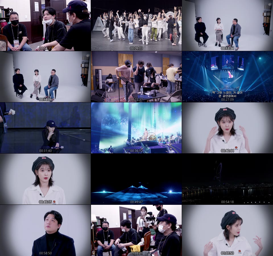 IU 李知恩– 2022 IU Concert ′The Golden Hour : Under the