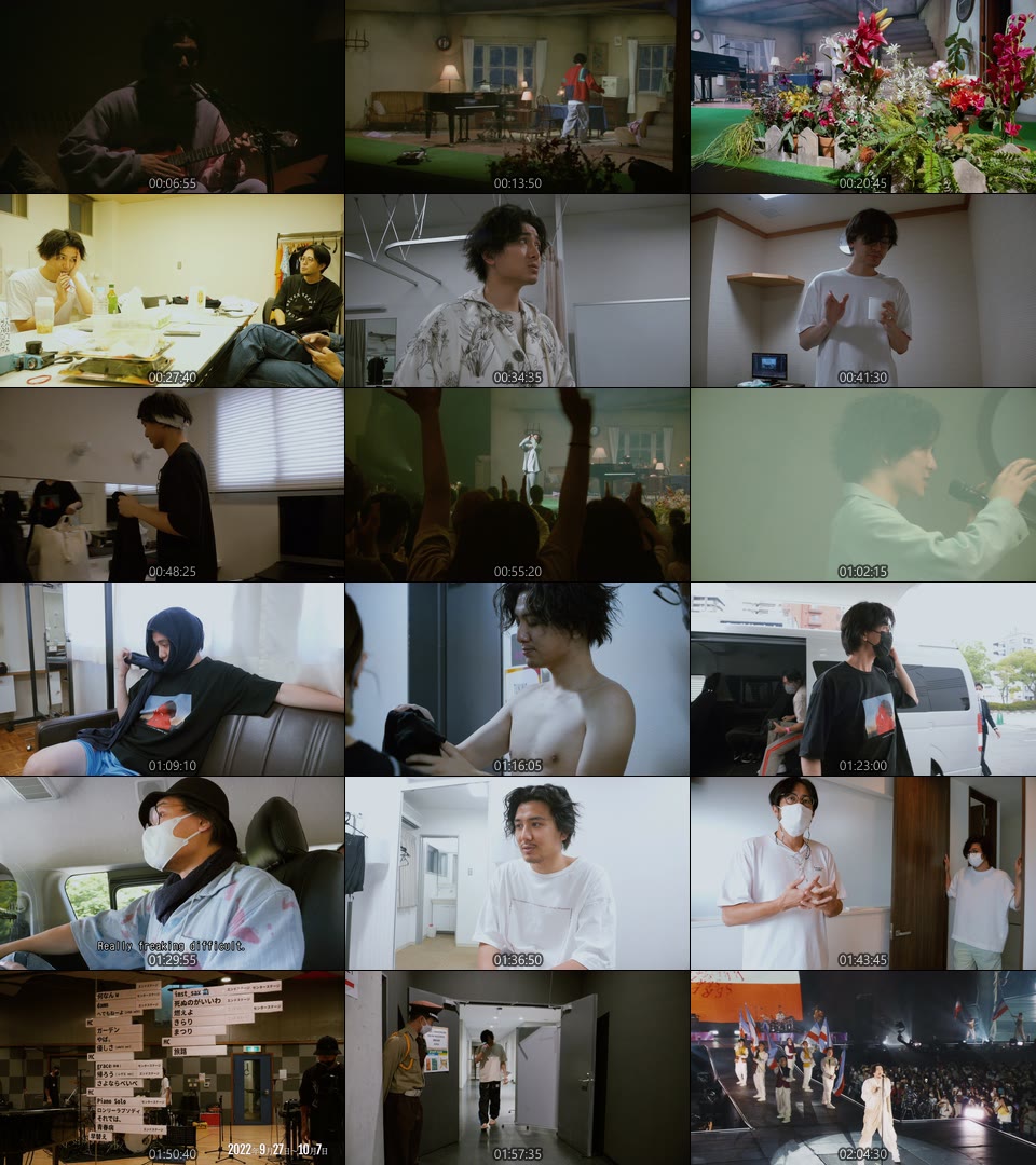 藤井風 – Fujii Kaze LOVE ALL SERVE ALL STADIUM LIVE (2023) 1080P蓝光原盘 [2BD BDISO 67.2G]Blu-ray、推荐演唱会、日本演唱会、蓝光演唱会18