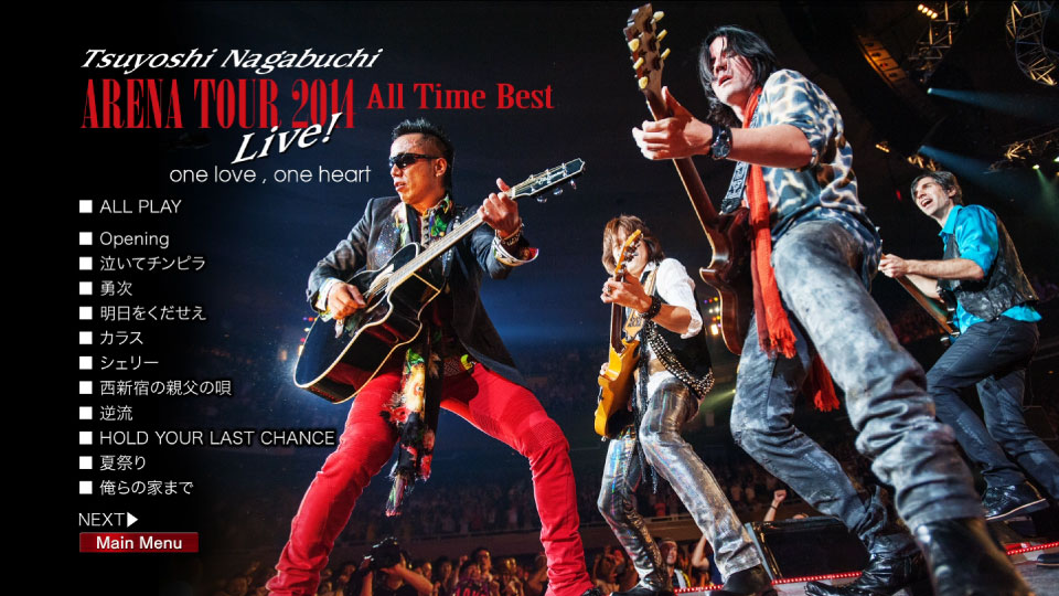 長渕剛 – TSUYOSHI NAGABUCHI “ARENA TOUR 2014 ALL TIME BEST” Live! one love, one heart (2014) 1080P蓝光原盘 [BDISO 45.7G]Blu-ray、Blu-ray、摇滚演唱会、日本演唱会、蓝光演唱会14