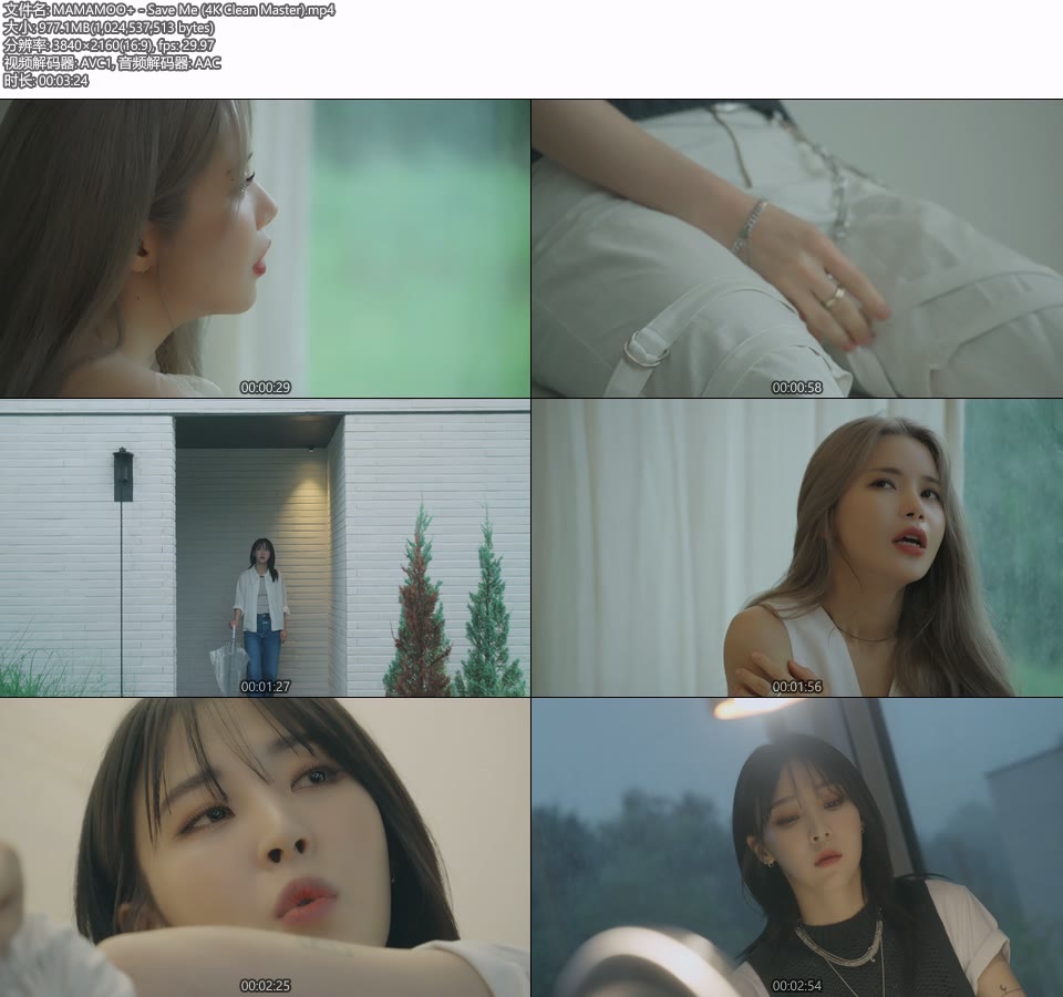 [4K] MAMAMOO+ – Save Me (无标版本 Clean Master) (官方MV) [2160P 977M]4K MV、Master、韩国MV、高清MV2