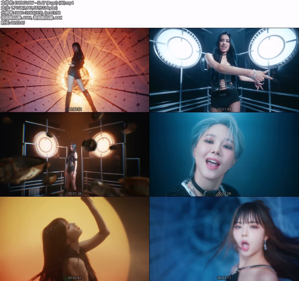 [4K] EVERGLOW – SLAY (Bugs!) (官方MV) [2160P 1.71G]4K MV、Master、韩国MV、高清MV2