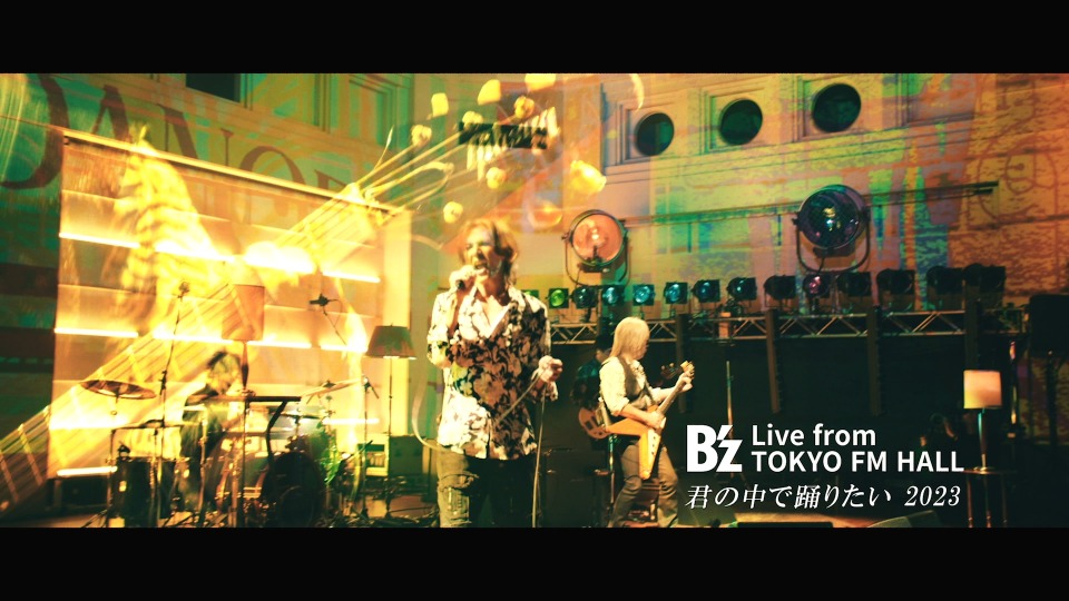 B′z – STARS [初回限定盤] (2023) 1080P蓝光原盘 [CD+BD BDISO 4.1G]Blu-ray、Blu-ray、摇滚演唱会、日本演唱会、蓝光演唱会6