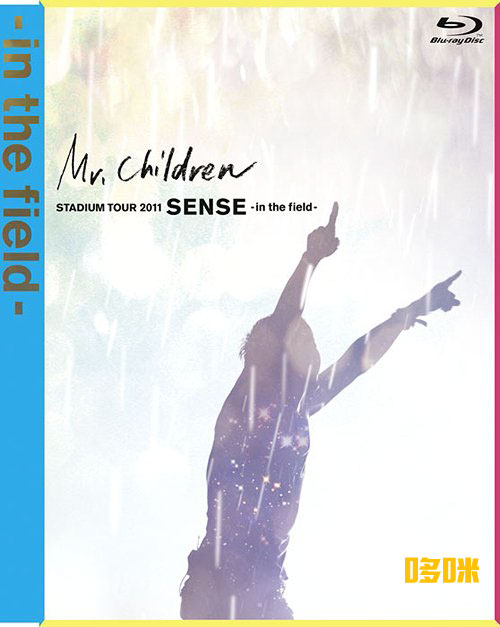 Mr.Children 孩子先生 – Mr.Children STADIUM TOUR 2011 SENSE -in the field- (2012) 1080P蓝光原盘 [BDISO 43.6G]