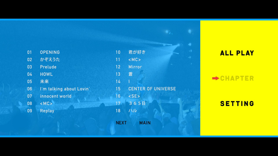Mr.Children 孩子先生 – Mr.Children STADIUM TOUR 2011 SENSE -in the field- (2012) 1080P蓝光原盘 [BDISO 43.6G]Blu-ray、Blu-ray、摇滚演唱会、日本演唱会、蓝光演唱会12