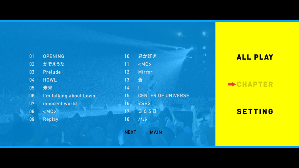 Mr.Children 孩子先生– Mr.Children STADIUM TOUR 2011 SENSE