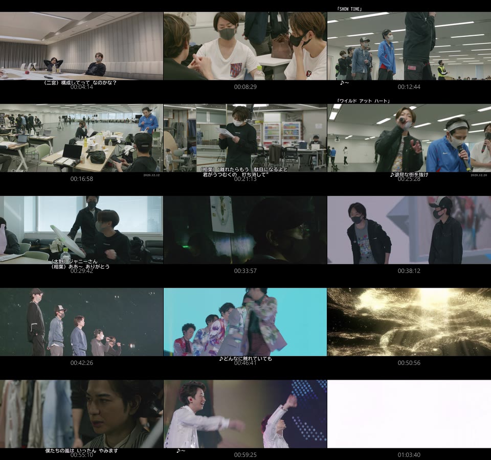 岚 Arashi – This is 嵐 LIVE 2020.12.31 [初回限定盤] (2021) 1080P蓝光原盘 [2BD BDISO 63.9G]Blu-ray、日本演唱会、蓝光演唱会20