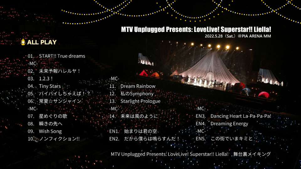 Liella! – MTV Unplugged Presents LoveLive! Superstar!! Liella! (2023) 1080P蓝光原盘 [BDISO 42.3G]Blu-ray、日本演唱会、蓝光演唱会12