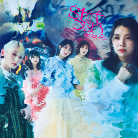櫻坂46 – Start over! [TYPE-A～TYPE-D] (2023) 1080P蓝光原盘 [4BD BDISO 73.7G]Blu-ray、日本演唱会、蓝光演唱会4