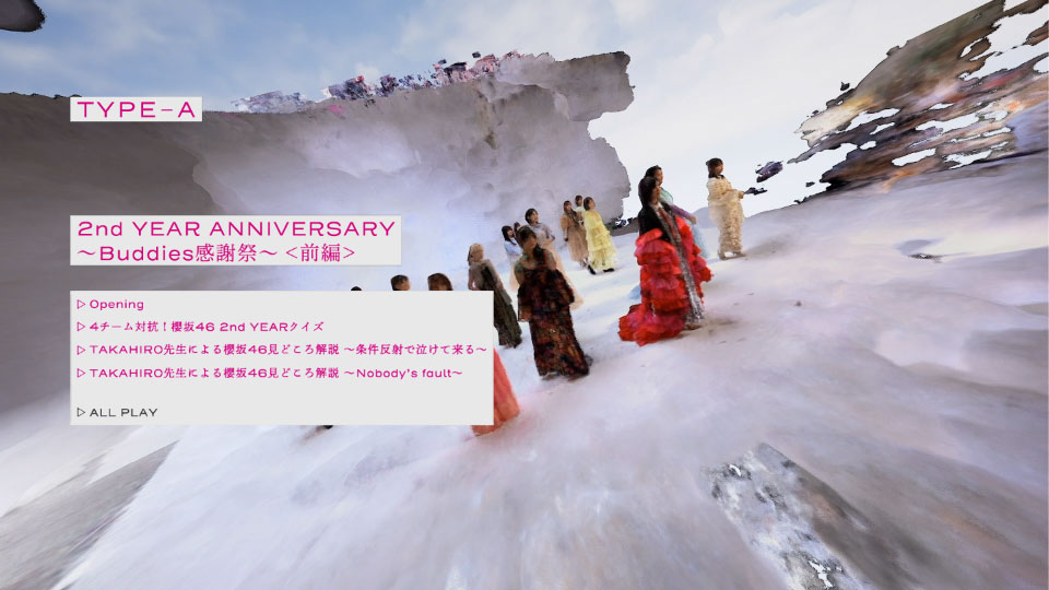 櫻坂46 – Start over! [TYPE-A～TYPE-D] (2023) 1080P蓝光原盘 [4BD BDISO 73.7G]Blu-ray、日本演唱会、蓝光演唱会8