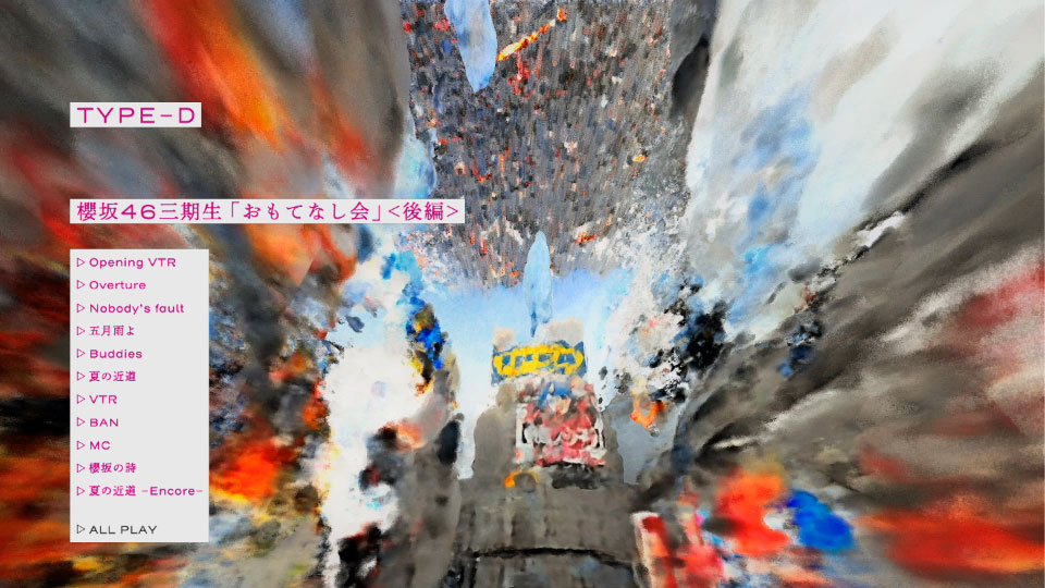 櫻坂46 – Start over! [TYPE-A～TYPE-D] (2023) 1080P蓝光原盘 [4BD BDISO 73.7G]Blu-ray、日本演唱会、蓝光演唱会20