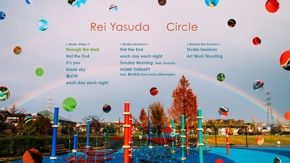 安田レイ – Circle [初回生産限定盤] (2023) 1080P蓝光原盘 [CD+BD BDISO 20.2G]Blu-ray、日本演唱会、蓝光演唱会14