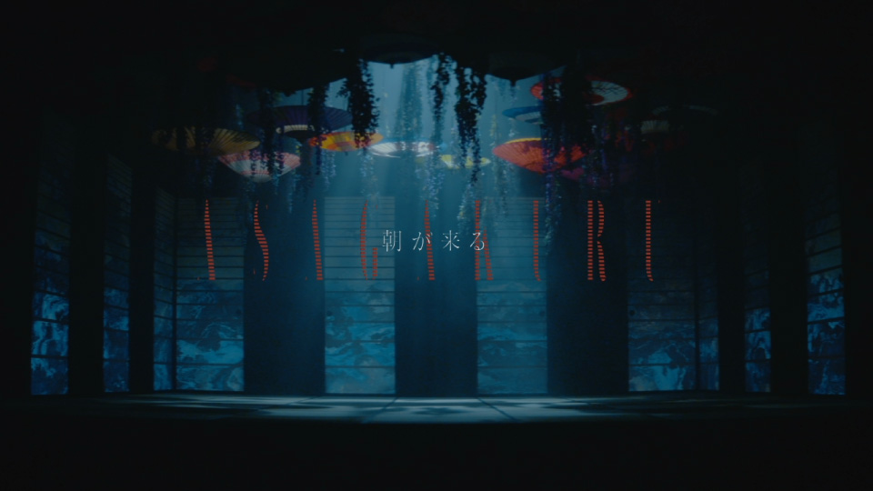 Aimer – Aimer 10th Anniversary Final“Cycle de 10 ans”(2023) 1080P蓝光原盘 [CD+2BD BDISO 33.5G]Blu-ray、推荐演唱会、日本演唱会、蓝光演唱会14