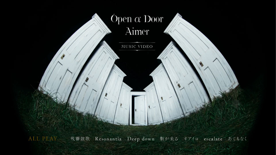 Aimer – Aimer 10th Anniversary Final“Cycle de 10 ans”(2023) 1080P蓝光原盘 [CD+2BD BDISO 33.5G]Blu-ray、推荐演唱会、日本演唱会、蓝光演唱会18