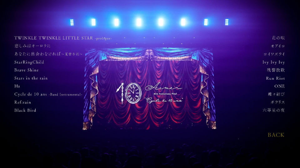 Aimer – Aimer 10th Anniversary Final“Cycle de 10 ans”(2023) 1080P蓝光原盘 [CD+2BD BDISO 33.5G]Blu-ray、推荐演唱会、日本演唱会、蓝光演唱会20
