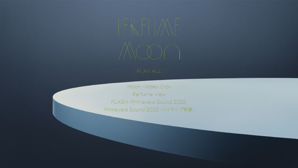 Perfume 电音香水 – Moon [初回限定盤A] (2023) 1080P蓝光原盘 [CD+BD BDISO 10.4G]Blu-ray、日本演唱会、蓝光演唱会10