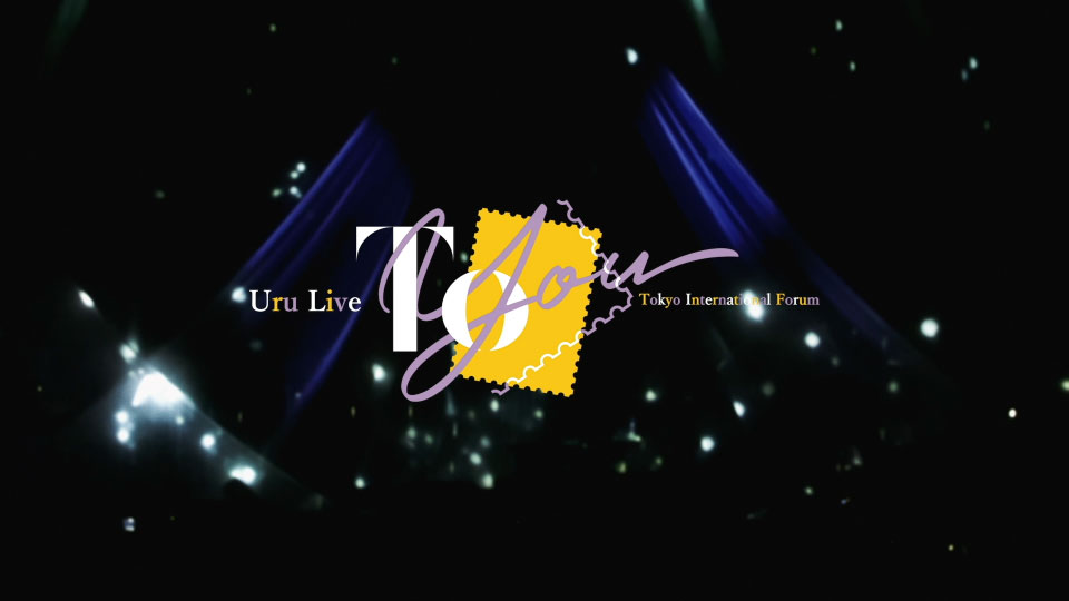 Uru – Uru Live 2021 To You ＠東京国際フォーラムホールA (2023) 1080P蓝光原盘 [CD+BD BDISO 23.7G]Blu-ray、日本演唱会、蓝光演唱会2