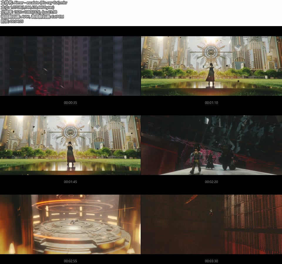 Aimer – escalate (官方MV) [蓝光提取] [1080P 1.07G]Master、日本MV、高清MV2
