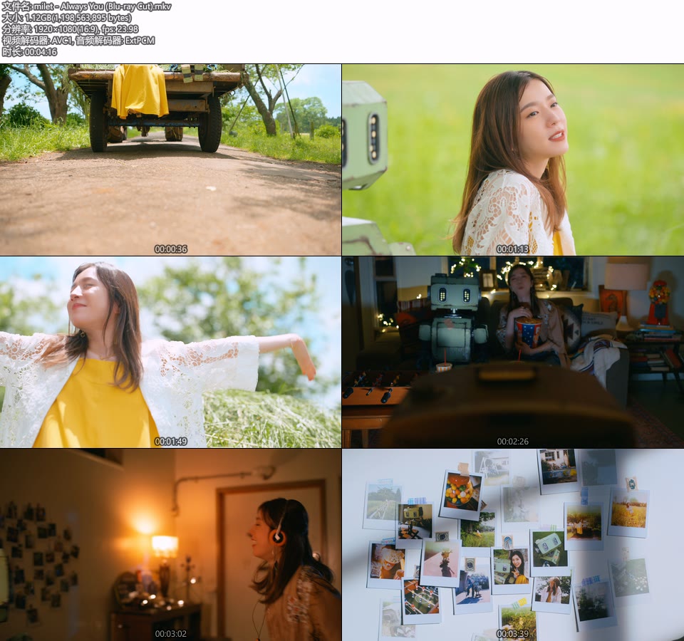 milet – Always You (官方MV) [蓝光提取] [1080P 1.12G]Master、日本MV、高清MV2