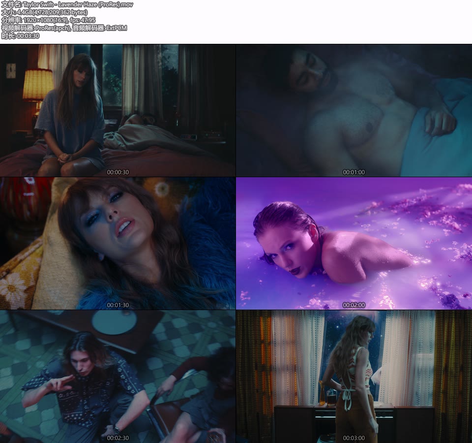 [PR] Taylor Swift – Lavender Haze (官方MV) [ProRes] [1080P 4.4G]Master、ProRes、欧美MV、高清MV2