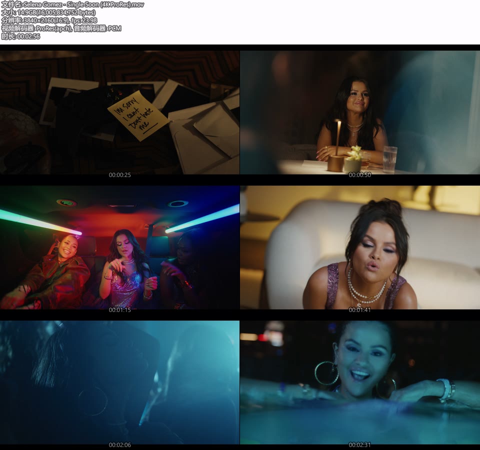 [PR/4K] Selena Gomez – Single Soon (官方MV) [ProRes] [2160P 14.9G]4K MV、Master、ProRes、欧美MV、高清MV2