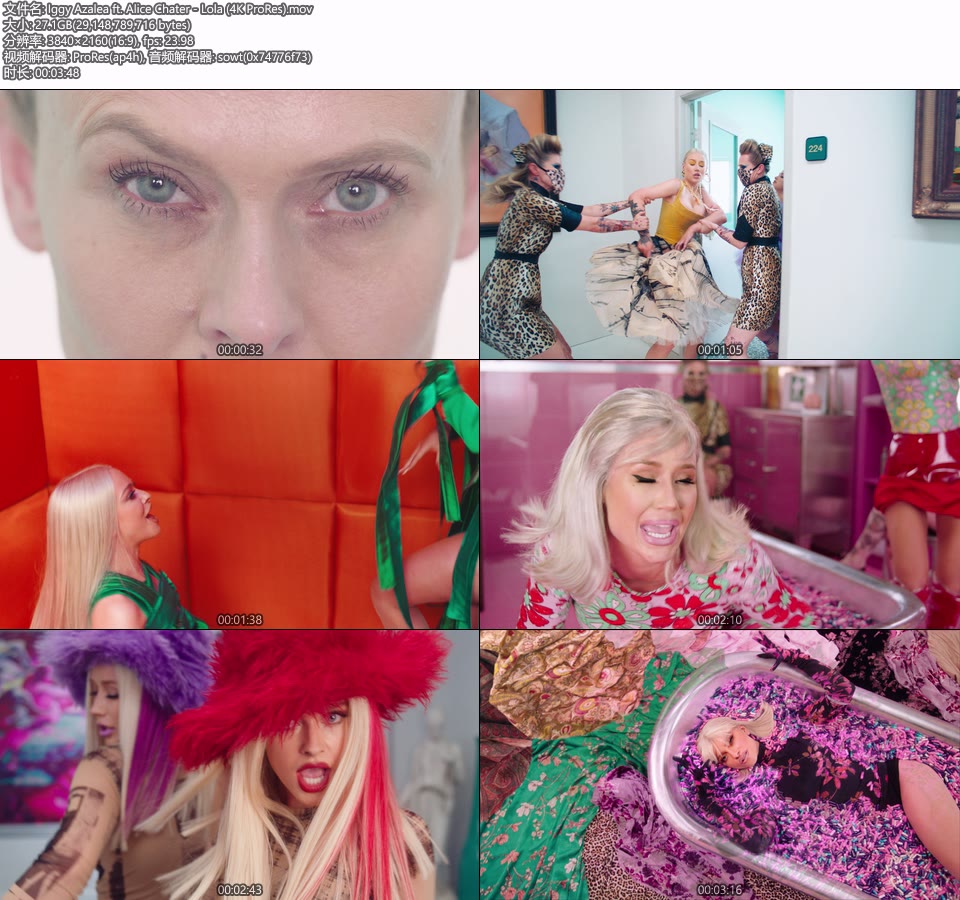 [PR/4K] Iggy Azalea ft. Alice Chater – Lola (官方MV) [ProRes] [2160P 27.1G]4K MV、Master、ProRes、欧美MV、高清MV2