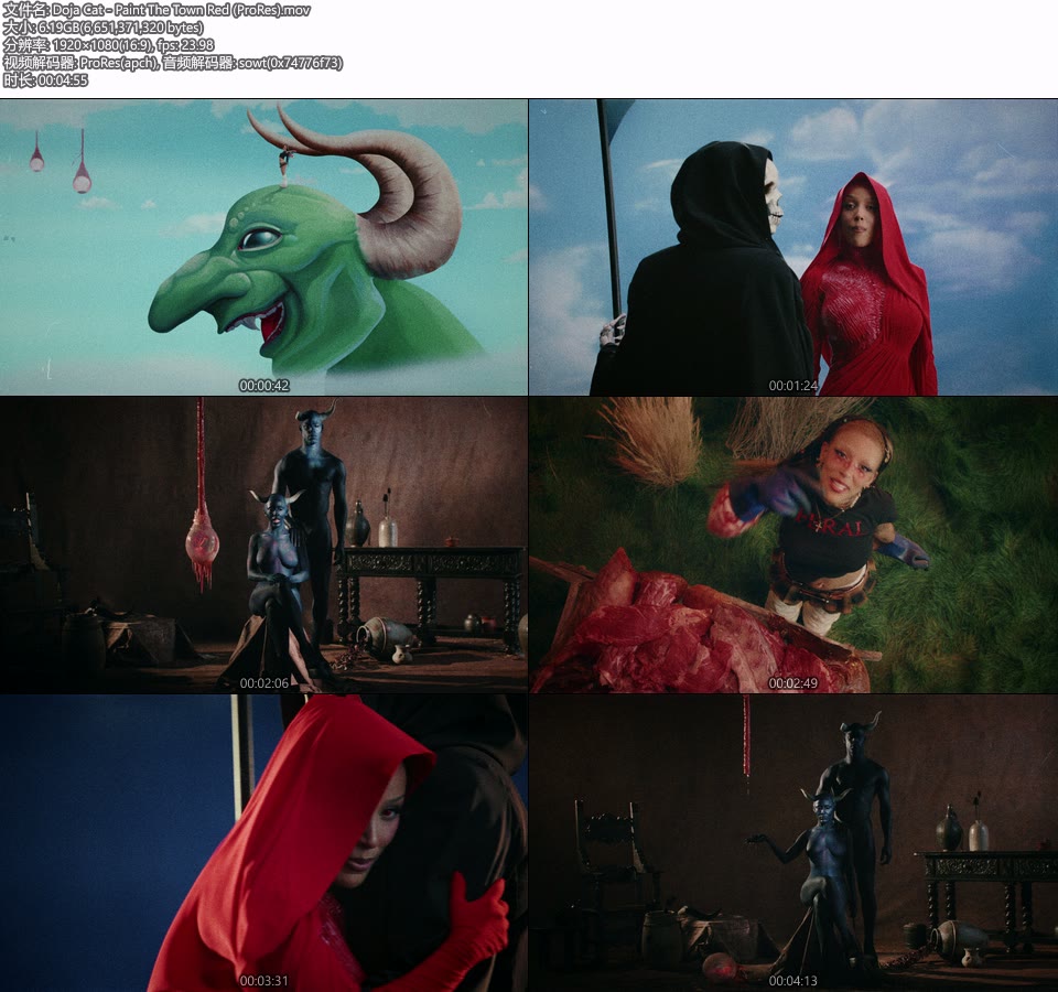 [PR] Doja Cat – Paint The Town Red (官方MV) [ProRes] [1080P 6.19G]Master、ProRes、欧美MV、高清MV2