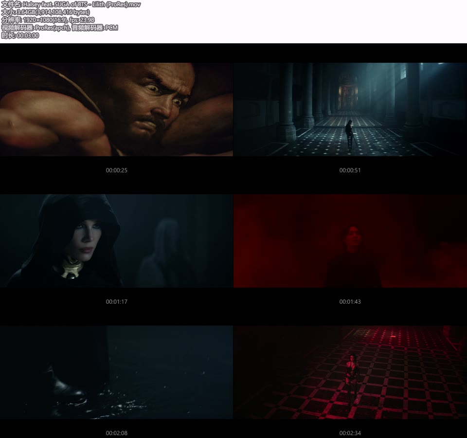 [PR] Halsey feat. SUGA of BTS – Lilith (官方MV) [ProRes] [1080P 3.64G]Master、ProRes、欧美MV、高清MV2