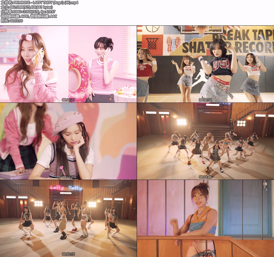 [4K] Primrose – LAFFY TAFFY (Bugs!) (官方MV) [2160P 882M]4K MV、Master、韩国MV、高清MV2