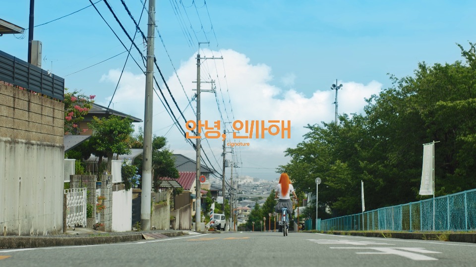 [4K] cignature – Smooth Sailing (Bugs!) (官方MV) [2160P 1.25G]