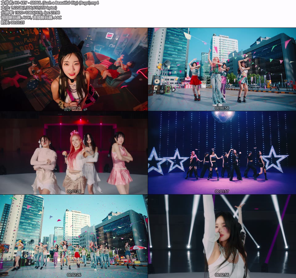 H1-KEY – SEOUL (Such a Beautiful City) (Bugs!) (官方MV) [1080P 1.22G]Master、韩国MV、高清MV2