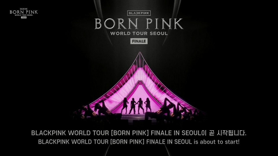BLACKPINK – WORLD TOUR [BORN PINK] FINALE IN SEOUL (2023.09.17) 1080P WEB [MKV 26.7G]HDTV、蓝光演唱会、韩国演唱会2
