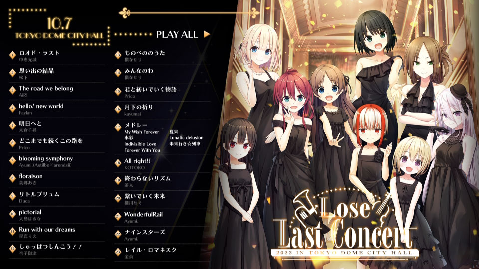 Lose 告别演唱会 Lose Last Concert (2022) 1080P蓝光原盘 [2BD BDISO 89.2G]Blu-ray、日本演唱会、蓝光演唱会6