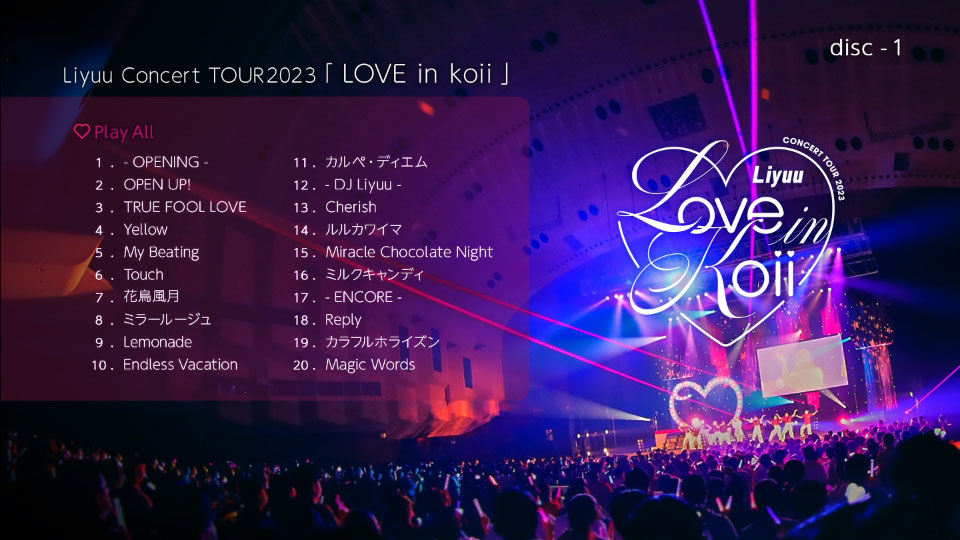 Liyuu 鲤鱼 – Liyuu Concert TOUR2023「LOVE in koii」[初回限定盤] (2023) 1080P蓝光原盘 [2BD BDISO 44.1G]Blu-ray、推荐演唱会、日本演唱会、蓝光演唱会12